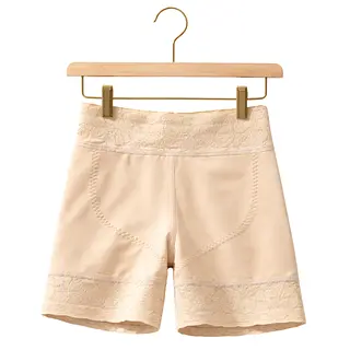 Short Ultrainvisible