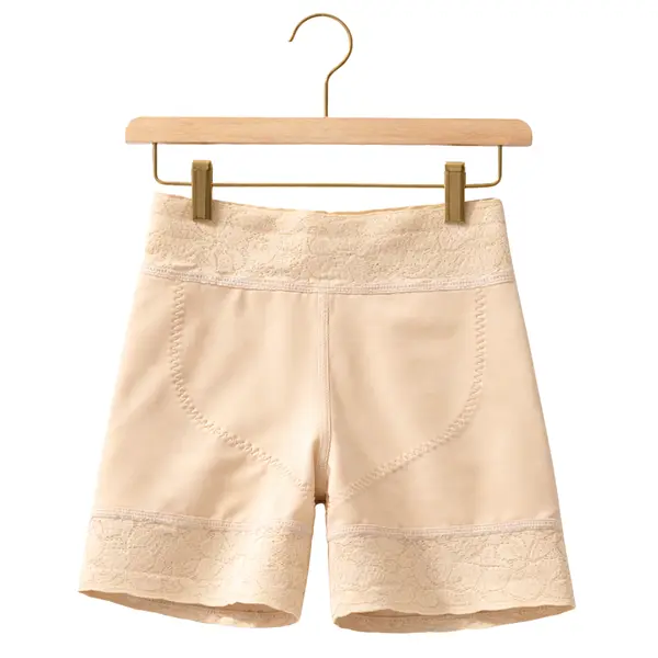 Short Ultrainvisible